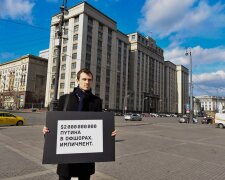 В центре Москвы россияне требуют импичмента Путина из-за офшорного скандала (фото)