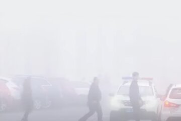 туман, забруднення повітря