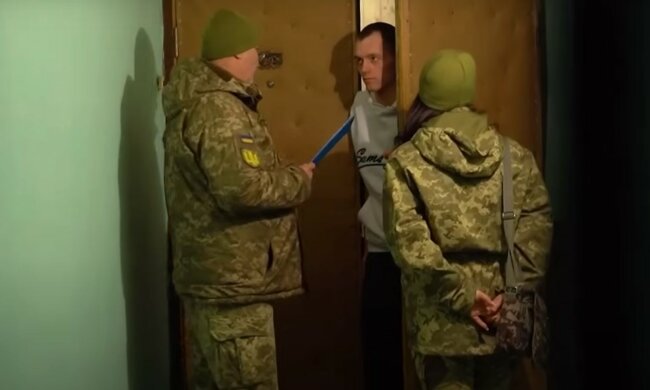 мобілізація в Україні