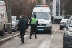 полиция
