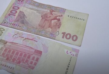 Пенсия в Донецкой области