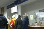 Виплати для ВПО в листопаді у Львівській області