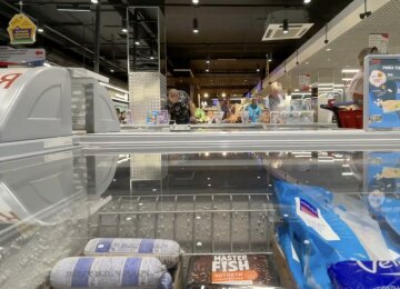 Подорожчання продуктів у Харківській області