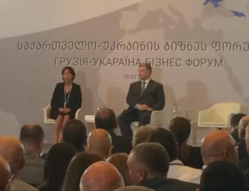 Пётр Порошенко на форуме в Грузии. Фото: соцсети