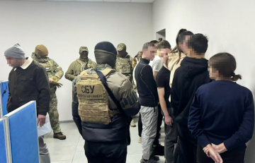 БЕБ, шахрайство