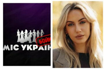 Леся Никитюк отреагировала на скандал вокруг "Мисс Украина-2023": "Так вот чего..."