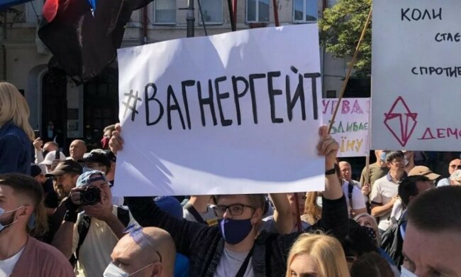 СМИ: Фильм Bellingcat о «вангергейте» мог стать причиной отставки Авакова и падения рейтинга власти