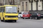 Подорожание проезда во Львовской области