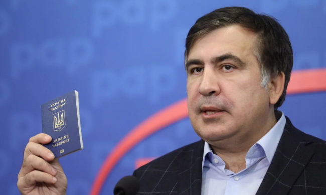 михеил саакашвили