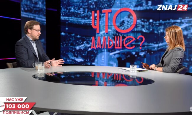 Я не жду каких-то тяжелых стратегических последствий от нынешних событий, - Толкачев о задержании Саакашвили