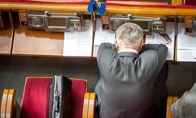 рада