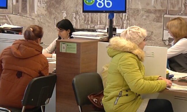 Денежная помощь для пенсионеров в Николаевской области
