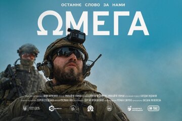Живі кадри з GoPro без цензури: чому варто подивитися документальний фільм про спецпризначенців "Омеги"