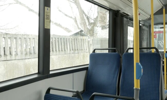 Новая система оплаты проезда в Кропивницком