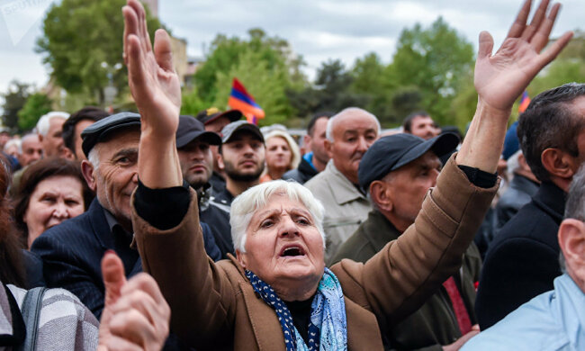 армения