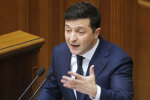Зеленський задумався про розгін Ради, все може відбутися вже восени: "всю цю фракційну шантрапу..."