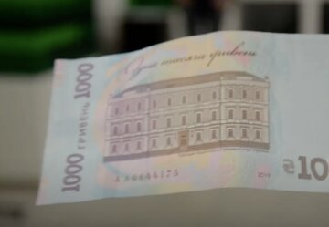 Субсидии для ВПЛ в Харькове