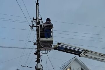 Графики отключения света в Кировоградской области на 29 января