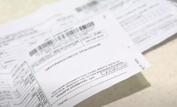 Повышение тарифов на коммунальные услуги в Киевской области