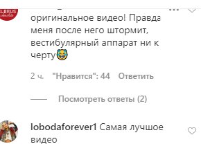 Домашнее Фото Видео Показать