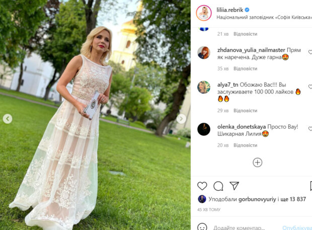 40-летняя Лилия Ребрик в белоснежном платье наделала шуму, в сети ахнули: «Прям как невеста…»