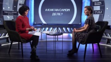 Політична астрологиня Альбіна Пономаренко розповіла про доленосні місяці для України