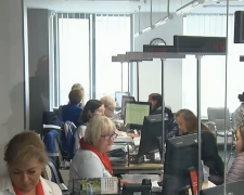 Грошова допомога для пенсіонерів в Харківській області