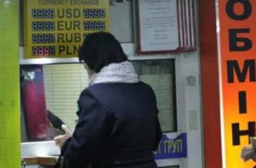 Експерт розповів, чого очікувати від долара найближчим часом: "До 7 квітня треба..."