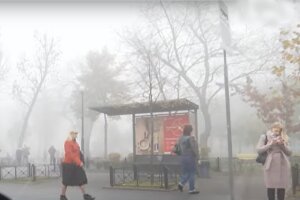 погода в Украине, туман