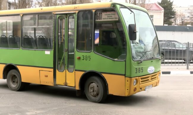 Подорожчання проїзду в Харківській області