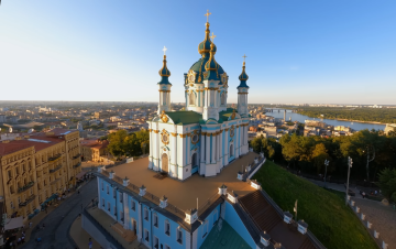 Прогноз погоди на тиждень в Київській області