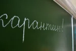 like.sumy.ua