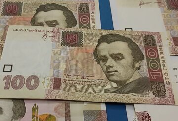 Доплаты для пенсионеров в Харьковской области