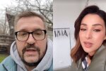 Злата Огневич решила открыться, что теперь ее связывает с Пономаревым: "Пригласил меня..."