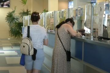 Грошова допомога для пенсіонерів у Дніпрі