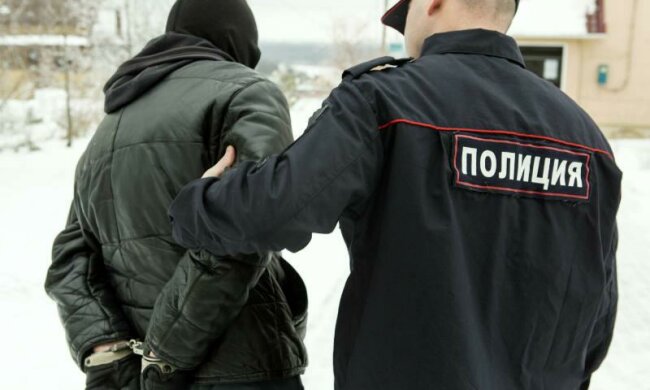 полиция