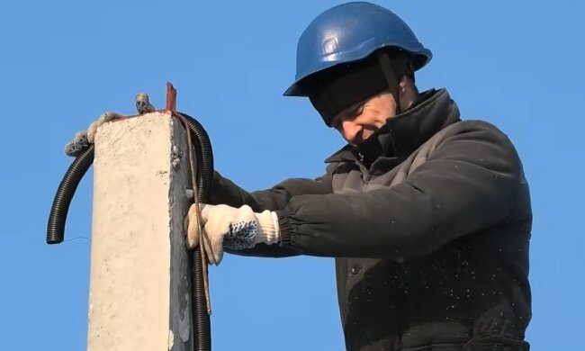 Графики отключения света в Киевской области на 3 марта