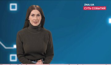 Журналистка Любовь Завальнюк рассказала, какие доходы будут учитывать при назначении субсидии