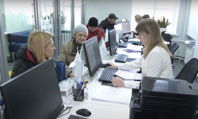 "пенсія, субсидія, допомога"