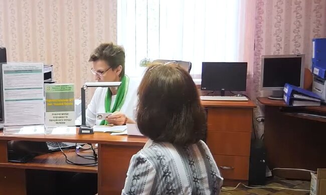 Грошова допомога для пенсіонерів у Кіровоградській області