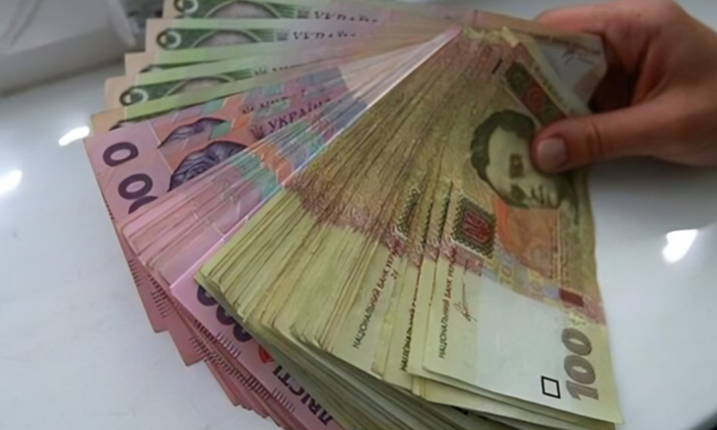 Жителям пяти областей назначат новую денежную помощь: названы размер и категории избранных