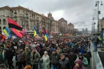 Рух-нових сил-митинг за Саакашвили