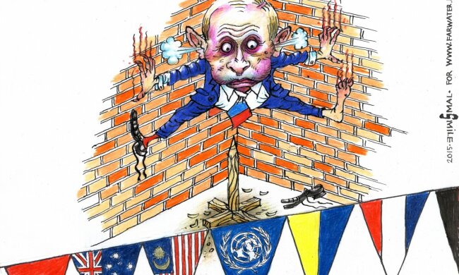Путин