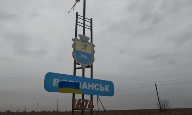 Началась новая эвакуация населения: срочное заявление Минобороны Украины
