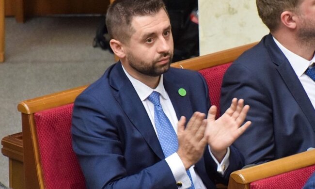 Давид Арахамия