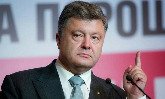 Петр Порошенко
