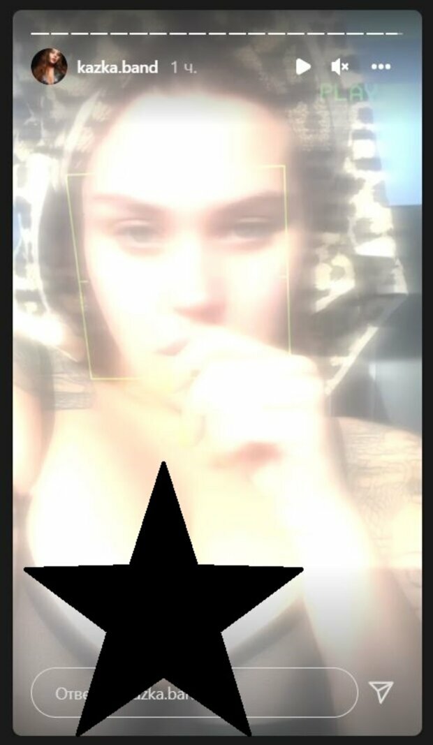 Похудевшая солистка KAZKA Зарицкая в прозрачном белье