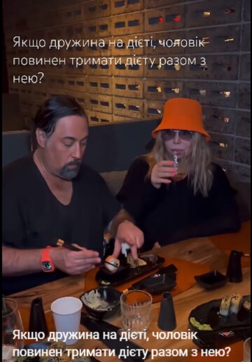 Ирина Билык, Дима Коляденко, скриншот: YouTube