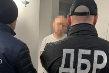 ДБР затримало екс-чиновника ЗСУ