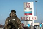 граница